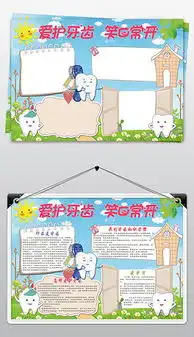 psd手呵护psd格式手呵护素材图片psd手呵护设计模板我图网