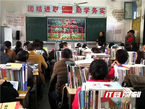 永州一中家校共育携手同做自信美好一中人