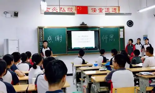 活动剪影丨国初新学期,励志开学季