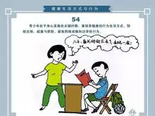 必看秦皇岛职工专属福利严查有偿补课皮皮侠播报
