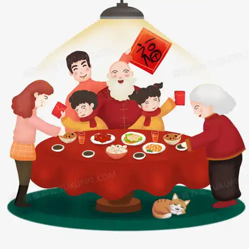 过年全家一起吃年夜饭场景元素png图片素材下载年夜饭png熊猫办公