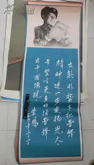 最新上架三苏书社孔夫子旧书网
