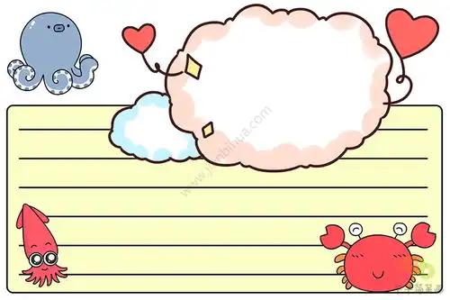 美丽海洋手抄报模板