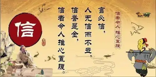 身上有这五样东西的人最好命