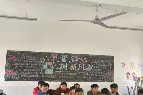 学雷锋树新风潢川县迎宾路小学开展黑板报评比活动