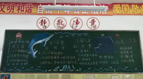 雷锋精神闪光辉惠济区实验小学学党史,做雷锋主题系列活动二