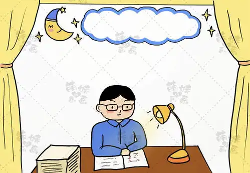 简单好看的教师节手抄报,含内容文字,家长可收藏备用