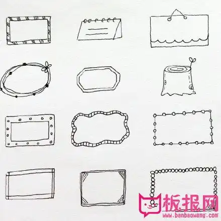 几十种手抄报花边边框设计图大全,手账边框素材