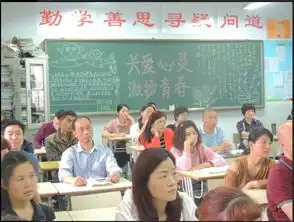 合肥三中追梦路上你我同行