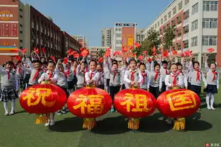 多彩贵州网生日快乐,我的国全国各地花式为祖国庆生