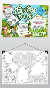 cdr绿色环cdr格式绿色环素材图片cdr绿色环设计模板我图网