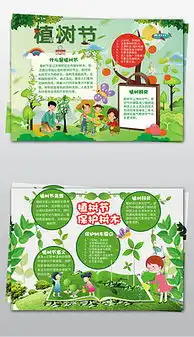 独家设计师m17229213581321的原创设计素材图片模板库我图网