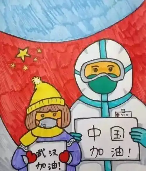 两地书父女情女儿写给支援湖北爸爸的一封信