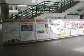 明珠学校举办吸烟有害健康宣传周
