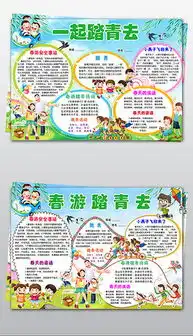 psdps桃花psd格式ps桃花素材图片psdps桃花设计模板我图网