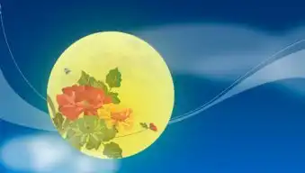2018年三年级中秋节黑板报图片