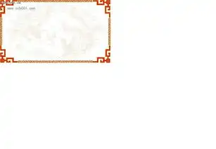 清明节手抄报花边怎么画