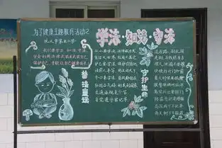 做守法好少年巩义五小开展普法活动