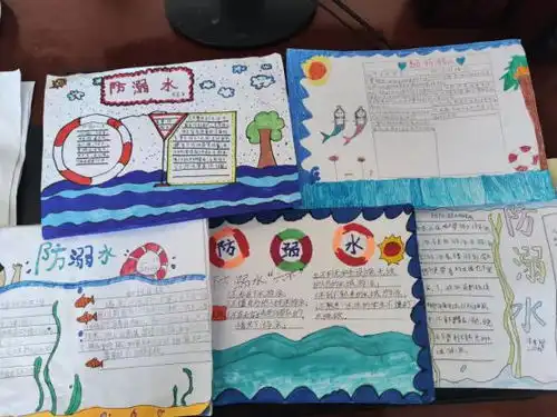 黄塘完全小学防溺水教育抓早抓实