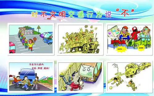 大方县教育局致学生家长的一封信