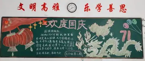 这么美的设计,见过没