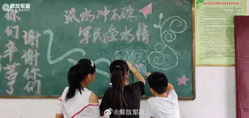 暖心灾区中学生画黑板报感谢解放军