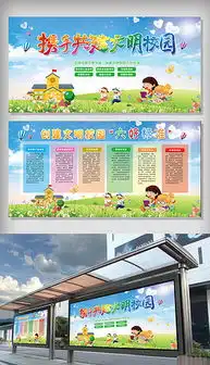 psd海报标准psd格式海报标准素材图片psd海报标准设计模板我图网