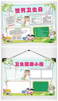 地球与手图片素材地球与手图片素材下载地球与手背景素材地球与手模板下载我图网