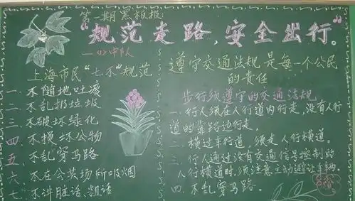 无标题