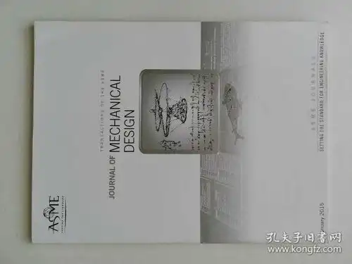 最新上架艺术设计图书的书店孔夫子旧书网
