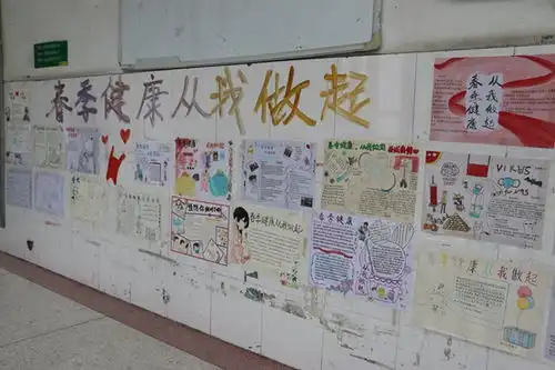 扬州树人学校