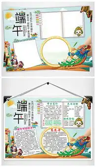 psd花边叶psd格式花边叶素材图片psd花边叶设计模板我图网