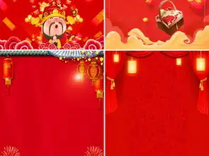 红色喜庆新春佳节猪年新年元旦海报背景图片设计素材高清模板下载86.81mb元宵大全