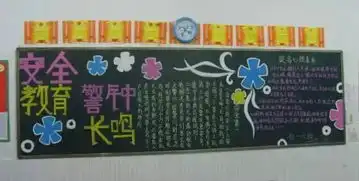 2016年,10件影响教师的政策,你都知道吗