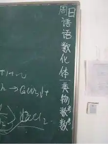 今天开学第一天,这些瞬间我们再也不会经历第一个就被戳中