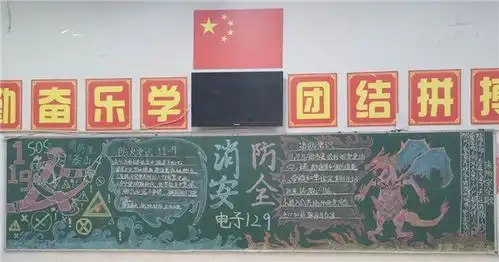 中国文明网·常德