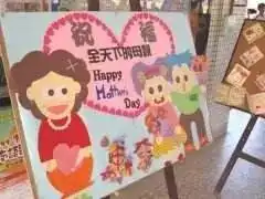母亲节海报只有这10个品牌最走心,万达也上榜了