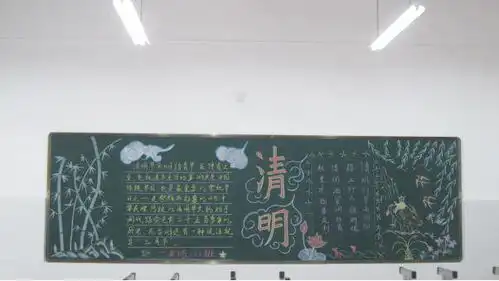 官渡区教育局校园动态简讯14则
