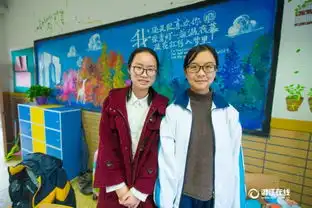 实在是太有才了黑板报堪比电影那叫一个惊艳