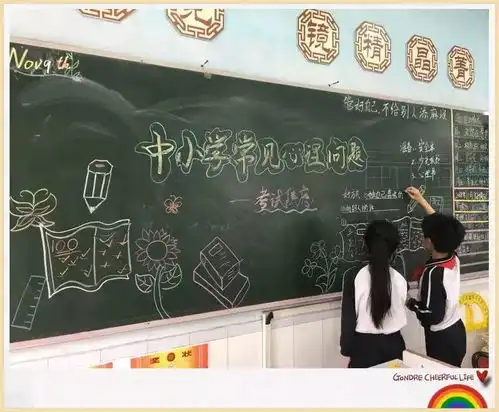 如何应对考试焦虑凤翔小学开展心理健康教育主题班会