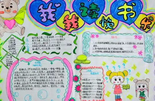 有人建议取消小学生手抄报,到底是因为啥家长说出心中苦楚