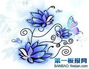 手抄报树叶荷花花边,荷花手抄报花边,粥手抄报第14页大山谷图库