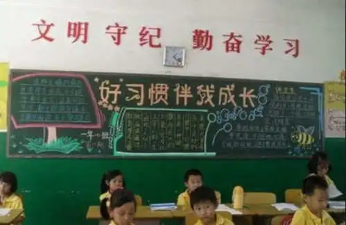 教育部通知来了,老师的待遇和学生的考试均有调整,家长拍手叫好