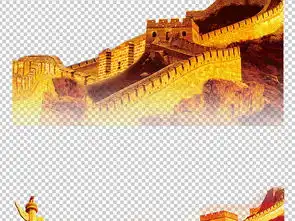 党政建设国庆海报展板背景边框png免扣素材图片模板下载62.53mb建党节丨建军节大全