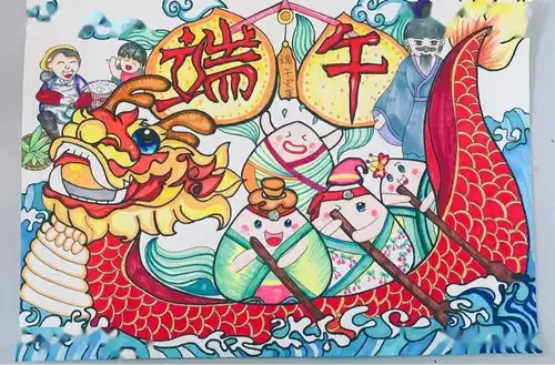 真的被你们催来了,端午手抄报更新了