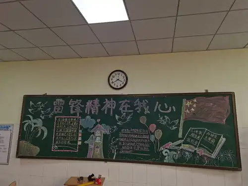 师家河小学开展学习雷锋好榜样系列活动