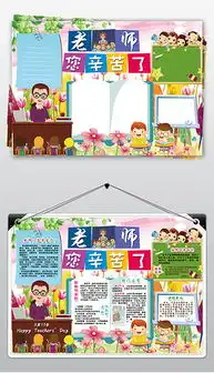 psd花边素材大全psd格式花边素材大全素材图片psd花边素材大全设计模板我图网
