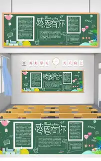 jpg艺术氛围jpg格式艺术氛围素材图片jpg艺术氛围设计模板我图网