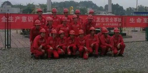 用我的安全告知点亮6月的安全主题