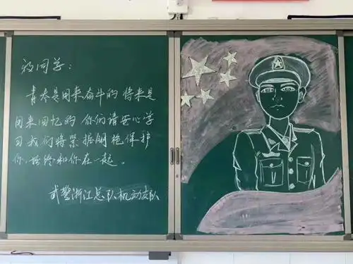 在抗洪抢险一线,他们的话语传递力量与感动